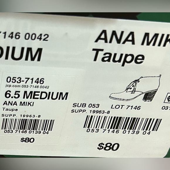 Fall Ankle Booties | ANA MIKI Taupe | 6.5 - Picture 6 of 8